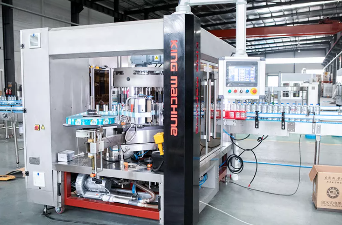 M&aacute;quina de etiquetado