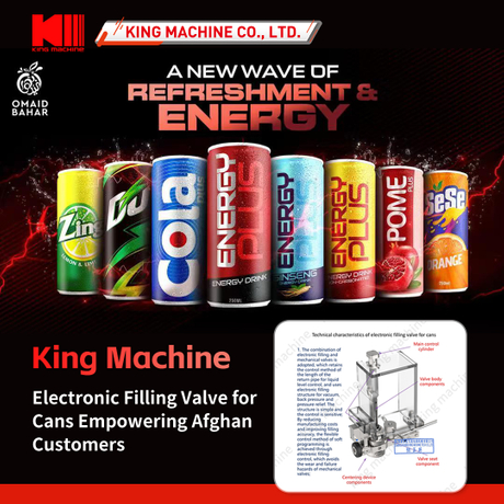 Electronic Filling Valve.jpg