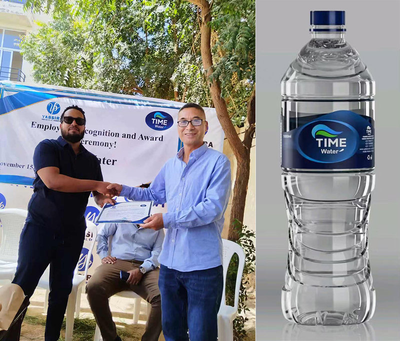 L&iacute;nea de producci&oacute;n de agua