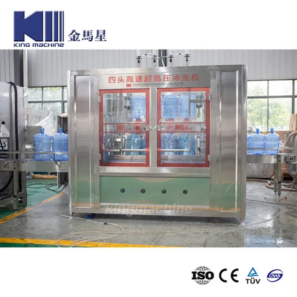 Capacidad completa de la línea de producción automática de agua 200bph y botella Baral tipo 19L a 22L